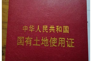 殡葬专属用地有保障
