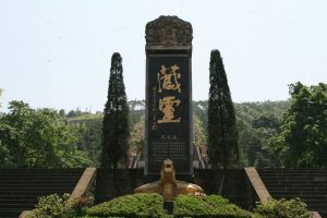龙台山陵园藏灵碑