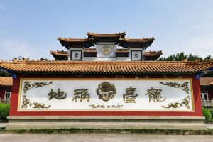 2-854894 龙台福地